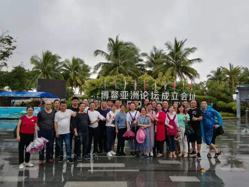 湖南省永和磷肥廠有限責(zé)任公司,瀏陽市肥料生產(chǎn)銷售 湖南省永和磷肥廠有限責(zé)任公司,瀏陽市肥料生產(chǎn)銷售